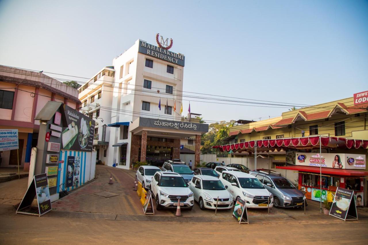 Hotel Mahalakshmi Residency Kollur Exteriér fotografie