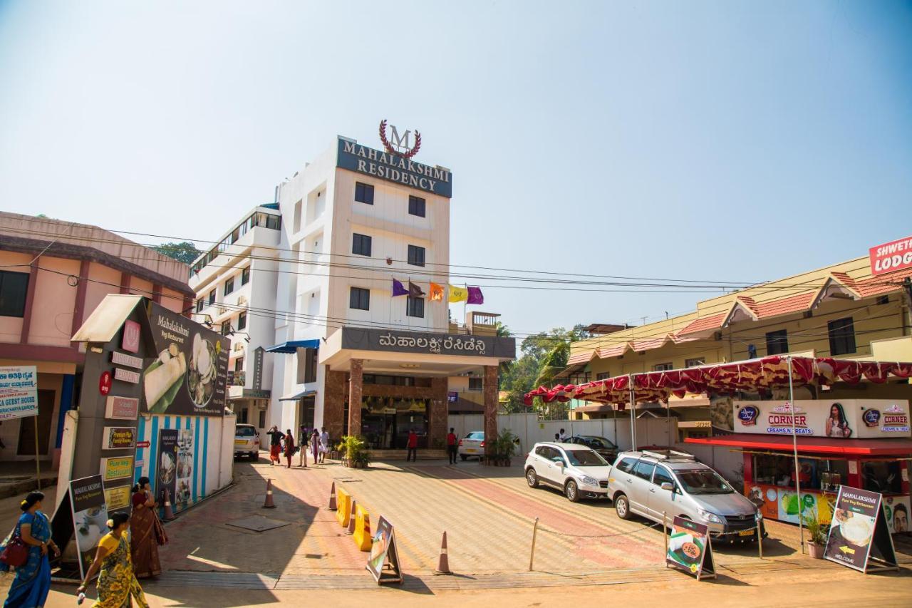 Hotel Mahalakshmi Residency Kollur Exteriér fotografie